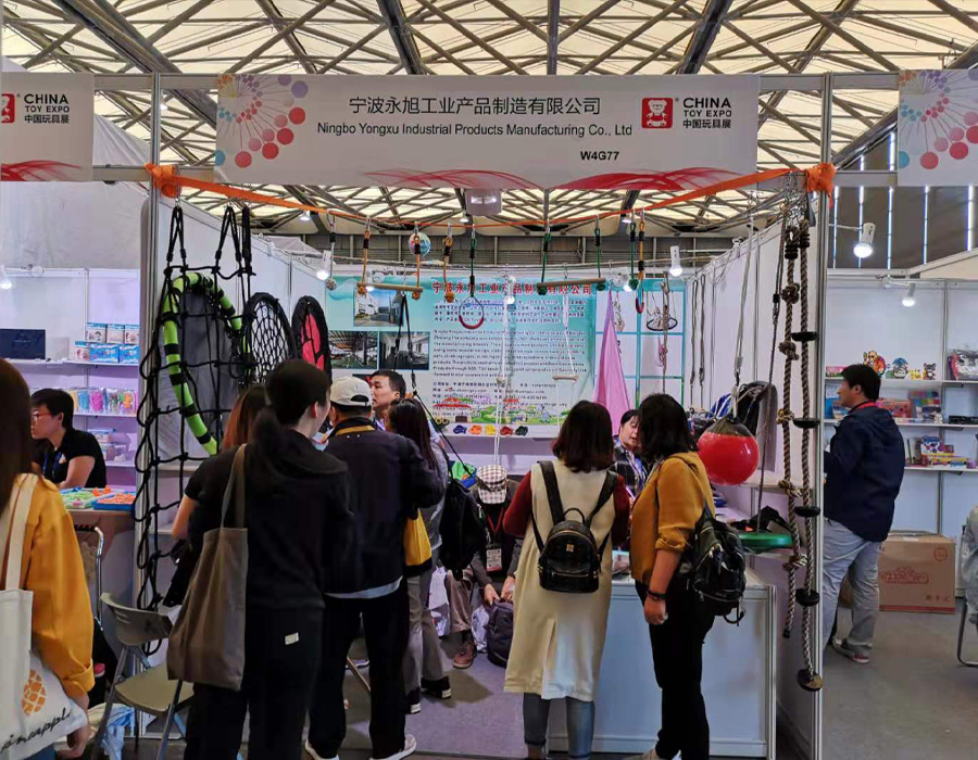 Exibição de exposição