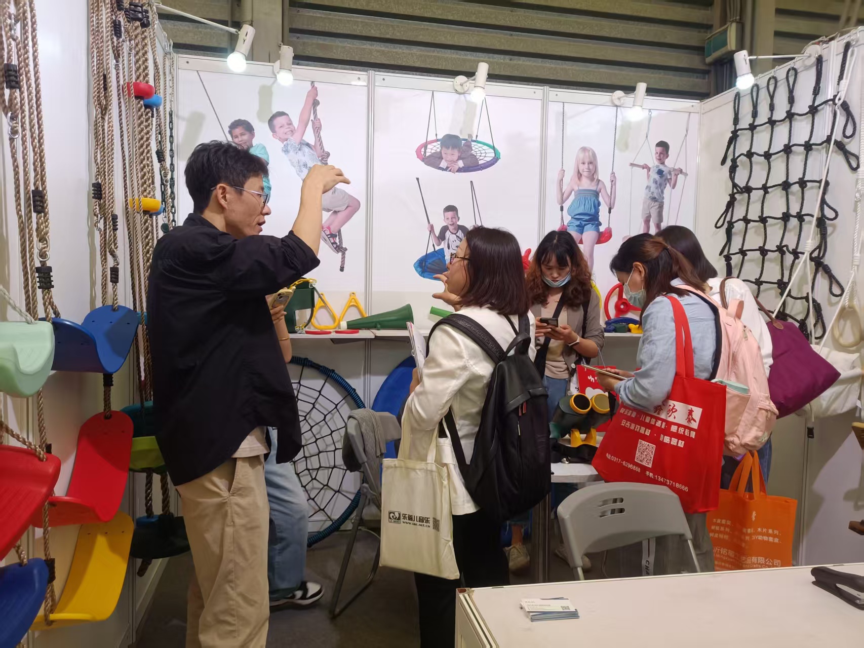 Exibição de exposição